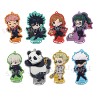 Jujutsu Kaisen (Limited Ver.) 17