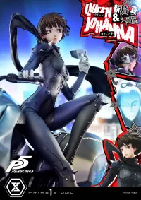 Prime 1 Studio Premium Masterline Persona 5 Makoto Niijima "Queen" & Johanna - Persona 5 - photo 30