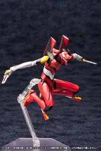 KOTOBUKIYA Evangelion Production Model-02'β - Rebuild of Evangelion - photo 8