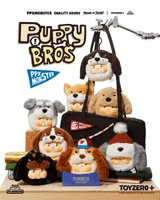 TOYZEROPLUS PP X MONSTER Dog Head Blind Box - PP X Monster - photo 46