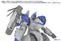1/48 X-4S(PDW-S810) PLD 9