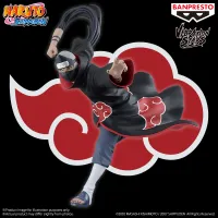 BANDAI NARUTO SHIPPUDEN VIBRATION STARS-KAKUZU & PAIN-(A:KAKUZU) - NARUTO - photo 1