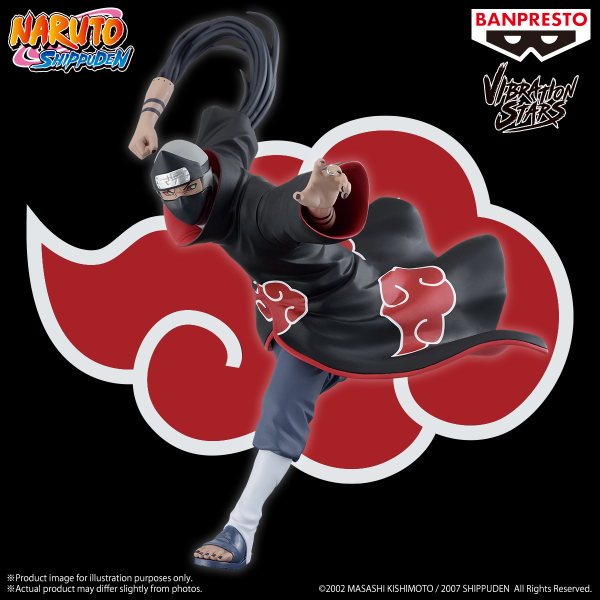 NARUTO SHIPPUDEN VIBRATION STARS-KAKUZU & PAIN-(A:KAKUZU)