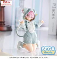 SEGA Yumemirize Re:ZERO -Starting Life in Another World- Ram ~Mofumofu Pack~ - Re:ZERO -Starting Life in Another World- - photo 2