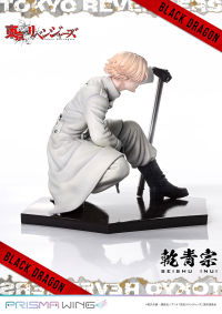 PRISMA WING Tokyo Revengers Seishu Inui 1/7 Scale Pre-Painted Figure 15