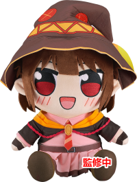KONO SUBARASHII SEKAI NI BAKUEN WO! Kuripan Big Plushie Megumin 3
