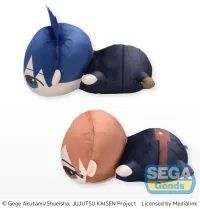 SEGA Dararins "Jujutsu Kaisen Shibuya Incident" M Plush Vol.3 - Jujutsu Kaisen - photo 2