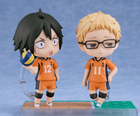 Nendoroid Kei Tsukishima: The New Karasuno Ver. 4
