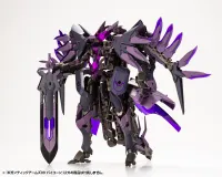 KOTOBUKIYA GIGANTIC ARMS 09 BICORN - M.S.G - photo 17