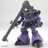 BANDAI HOBBY HG 1/144 GAIA’S/ORTEGA’S RICK DOM(GQ) - Mobile Suit Gundam GQuuuuuuX - photo 5