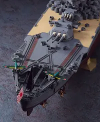 Hasegawa [Z01] 1:450 IJN BATTLESHIP YAMATO - Scale Kits - photo 11