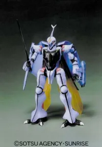 BANDAI HOBBY HGAB 1/72 Dunvine - Aura Battler Dunbine - photo 2