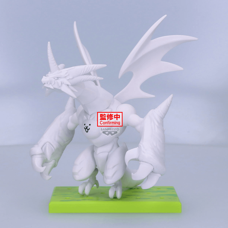 Nyanko Daisenso FIGURE~BAHAMUT CAT~