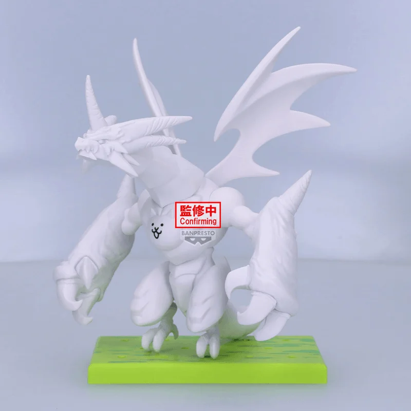 BANDAI Nyanko Daisenso FIGURE～BAHAMUT CAT～ - Nyanko Daisenso