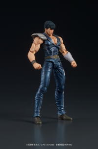 DIGACTION "Fist of the North Star" KENSHIRO 8
