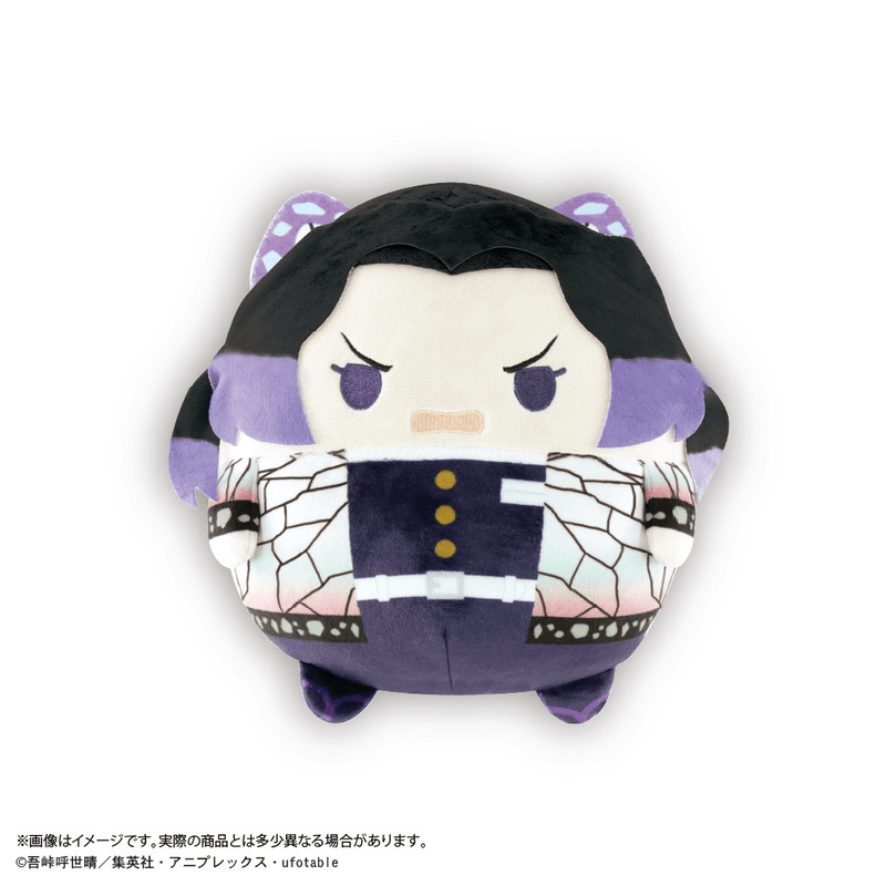 Demon slayer FUWA KORORIN Ｍsize D