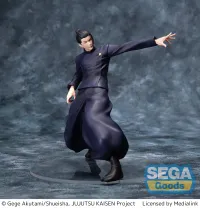 SEGA Luminasta "Jujutsu Kaisen" Kaigyoku/Gyokusetsu "Suguru Geto" Strong Duo - Jujutsu Kaisen - photo 2