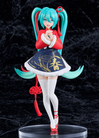 POP UP PARADE Hatsune Miku: Sourxuan Chinese New Year Ver. 5