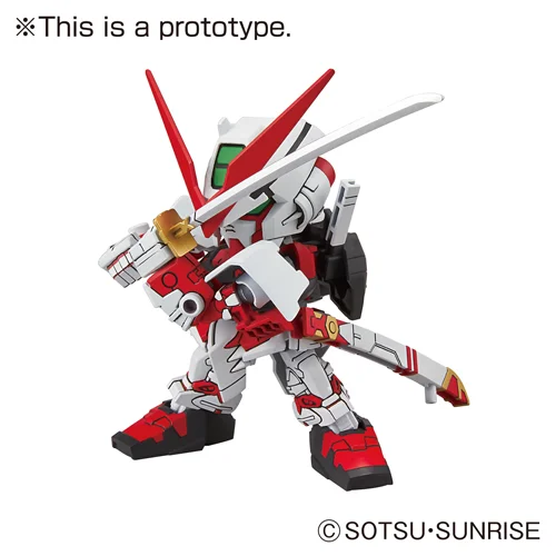 EX-Standard 007 Gundam Astray Red Frame
