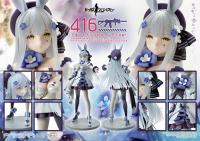 PRISMA WING Girls' Frontline 416 Primrose-Flavored Foil Candy Costume 1/7 Scale Pre-Painted Figure 17