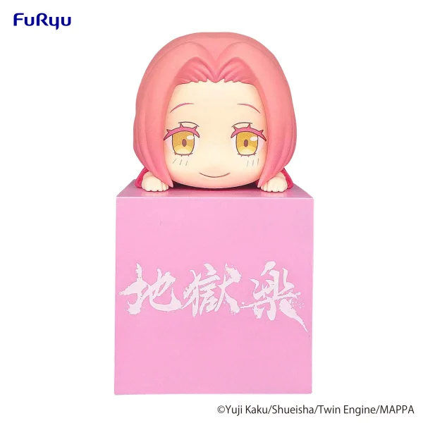 FuRyu Hell's Paradise　Hikkake Figure -Mei- - Hell's Paradise: Jigokuraku