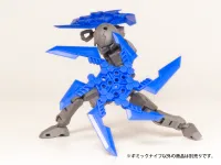 PLUM PMOA Pla Act Option Series08:Gimic knife2 blue - Pla Act Option Series - photo 1