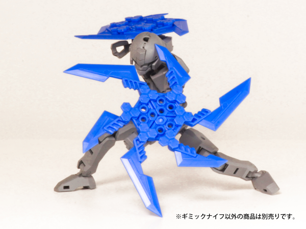 Pla Act Option Series08:Gimic knife2 blue