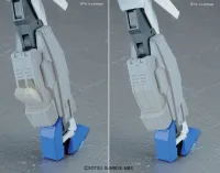 BANDAI HOBBY MG 1/100 Gundam Age-2 Double Bullet - Mobile Suit Gundam AGE - photo 3