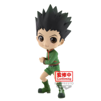 Gon (ver. B) 1