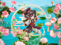 Wei Wuxian: Childhood Ver. 9