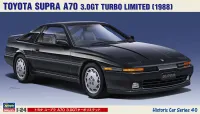 Hasegawa [HC40] 1:24 TOYOTA SUPRA A70 3.0GT TURBO LIMITED - Scale Kits - photo 1