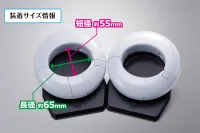 TAMASHII NATIONS Heart-shift bracelets "SHY", TAMASHII NATIONS PROPLICA - SHY - photo 4