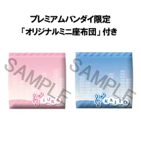 MegaHouse Lookup Megurine Luka & KAITO set【with gift】 - Character Vocal Series - photo 21