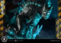 Prime 1 Studio Ultimate Premium Masterline Kaiju No.8 Kaiju No.8 - Kaiju No. 8 - photo 7