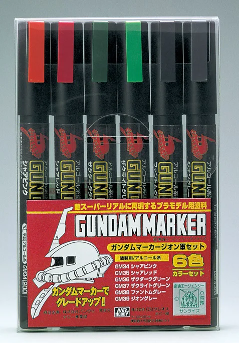 GSI Creos Gundam Marker Set - ZEON Marker - Brushes & Markers
