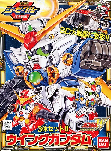BANDAI HOBBY BB148 Wing Gundam - SD BB