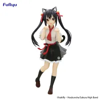 FuRyu K-ON!　Trio-Try-iT Figure -Azusa Nakano- - K-ON! - photo 1