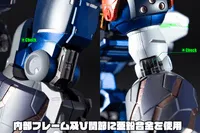 AMAKUNI AMAKUNI KIZIN HOMURA GEAR FIGHTER DENDOH - GEAR Fighter Dendoh - photo 12