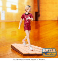 Anime "Haikyu!!" High Premium Figure "Kenma Kozume" 2