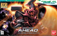 HG 1/144 #25 Ahead Mass Production 1