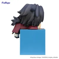 FuRyu Demon Slayer: Kimetsu no Yaiba Hikkake Figure -Tomioka Giyu Sullen- - Demon Slayer: Kimetsu no Yaiba - photo 4