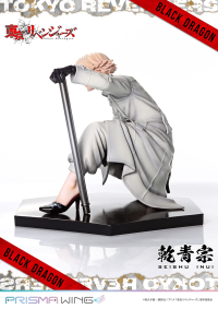 PRISMA WING Tokyo Revengers Seishu Inui 1/7 Scale Pre-Painted Figure 19