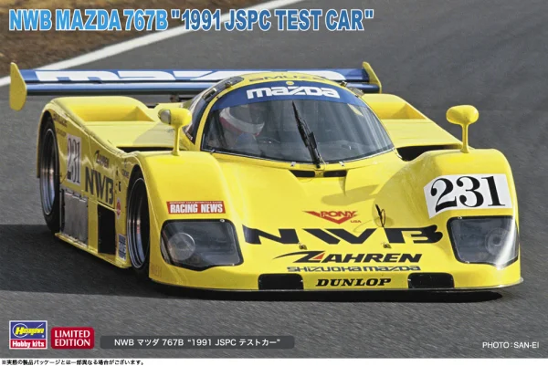 1/24 NWB MAZDA 767B 1991 JSPC TEST CAR