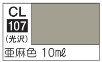 Mr.Color LASCIVUS Aura CL107 1