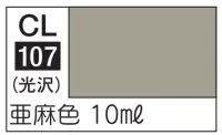 GSI Creos Mr.Color LASCIVUS Aura CL107 - Paints - photo 1