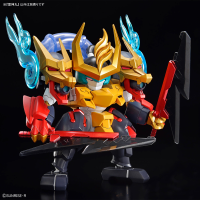 Mashin Creator Wataru - RAIJINMARU 5