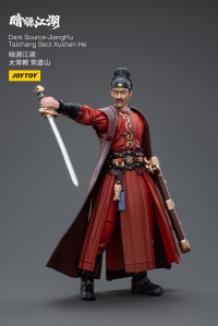 JiangHuTaichang Sect Xushan He 8