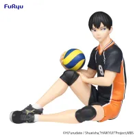 FuRyu HAIKYU!!　Noodle Stopper Figure -Tobio Kageyama- - Haikyu!! - photo 1
