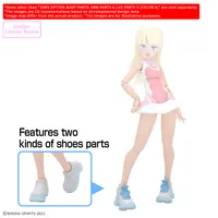 BANDAI HOBBY 30MS OPTION BODY PARTS ARM PARTS & LEG PARTS S ［COLOR A］ - 30 Minutes Sisters (30MS) - photo 2