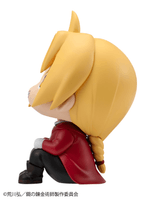 Lookup FULLMETAL ALCHEMIST Edward Elric 6